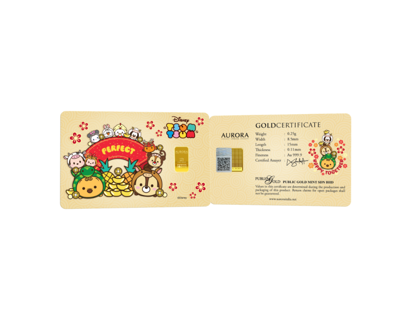 DISNEY x AURORA ITALIA (0.25g) 999.9 Tsum Tsum: Perfect Limited Edition Gold Bar DISNEY x AURORA ITALIA (0.25g) 999.9 Tsum Tsum: Perfect Limited Edition Gold Bar