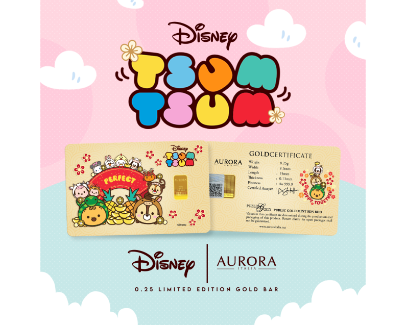 DISNEY x AURORA ITALIA (0.25g) 999.9 Tsum Tsum: Perfect Limited Edition Gold Bar DISNEY x AURORA ITALIA (0.25g) 999.9 Tsum Tsum: Perfect Limited Edition Gold Bar