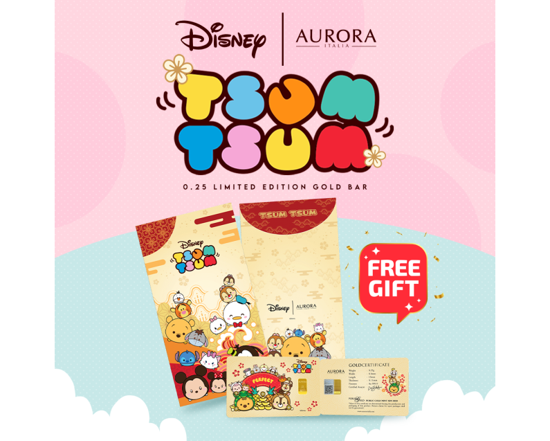 DISNEY x AURORA ITALIA (0.25g) 999.9 Tsum Tsum: Perfect Limited Edition Gold Bar DISNEY x AURORA ITALIA (0.25g) 999.9 Tsum Tsum: Perfect Limited Edition Gold Bar