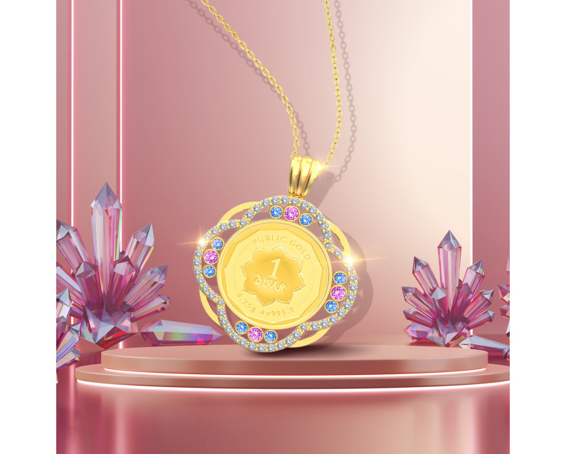 Rainbow Pendant