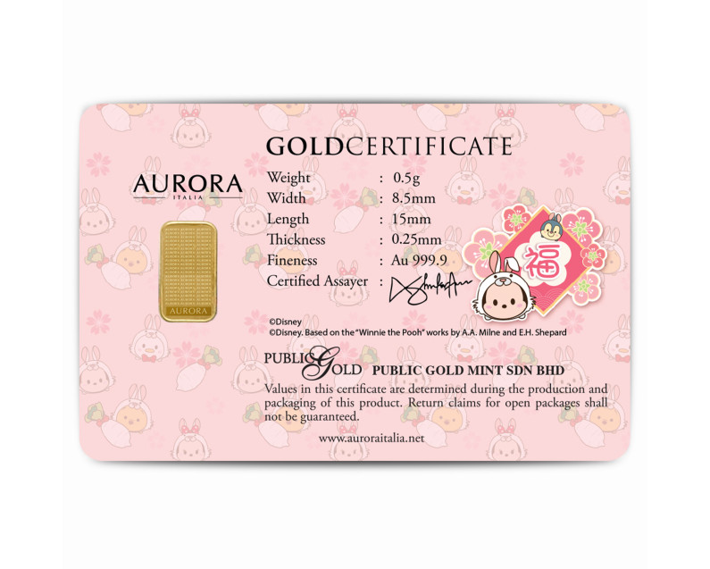 DISNEY x AURORA ITALIA (0.5g) 999.9 Tsum Tsum: Happy Year of Rabbit Limited Edition Gold Bar