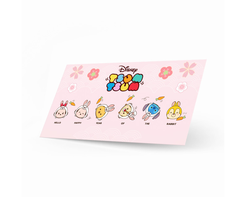 DISNEY x AURORA ITALIA (0.5g) 999.9 Tsum Tsum: Happy Year of Rabbit Limited Edition Gold Bar