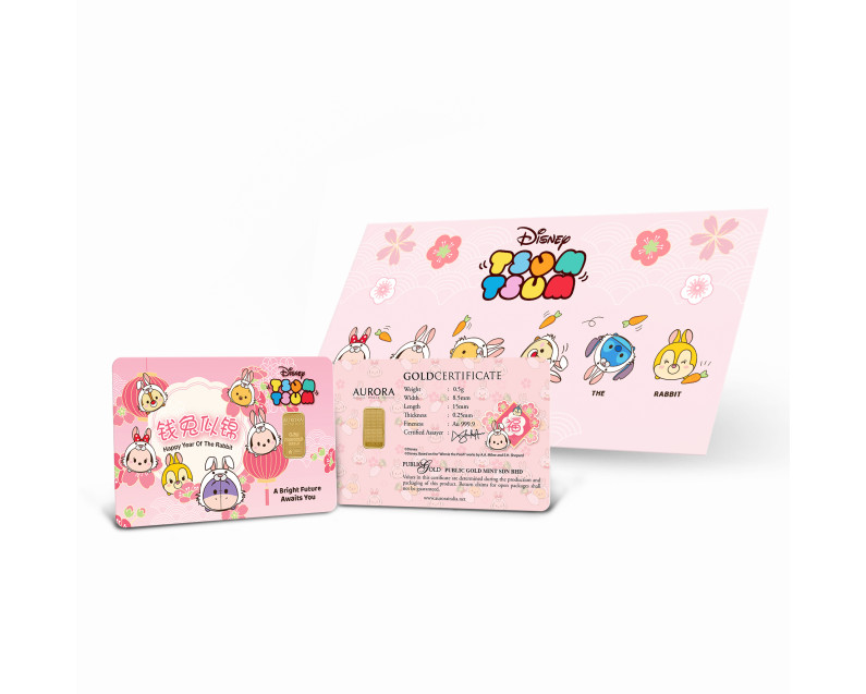 DISNEY x AURORA ITALIA (0.5g) 999.9 Tsum Tsum: Happy Year of Rabbit Limited Edition Gold Bar