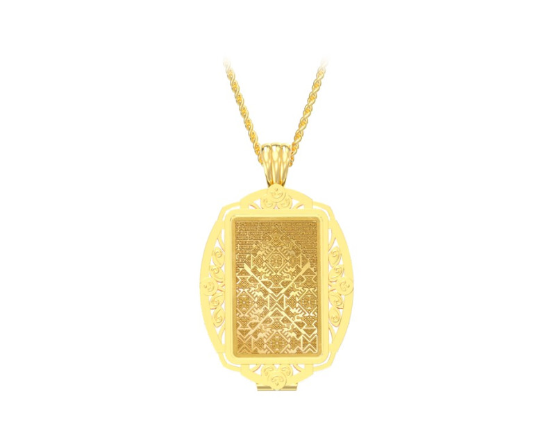 Majestic Pendant
