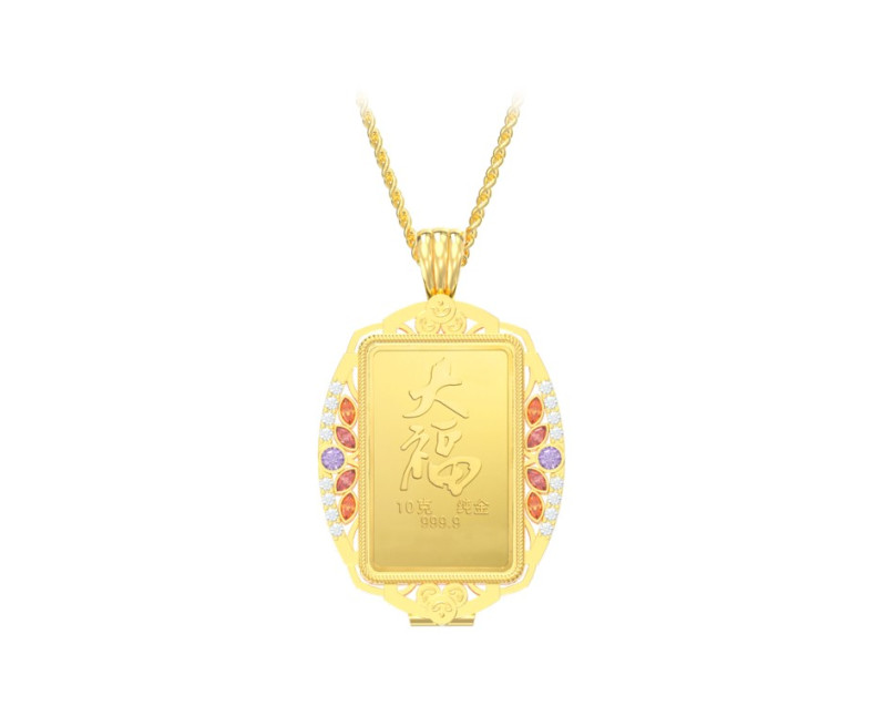 Majestic Pendant