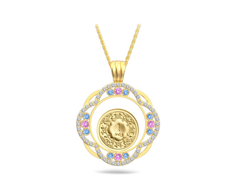 Rainbow Pendant